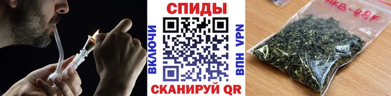 БУТИРАТ бутандиол  Пионерский 