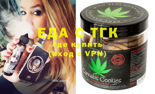 хмурый Сясьстрой