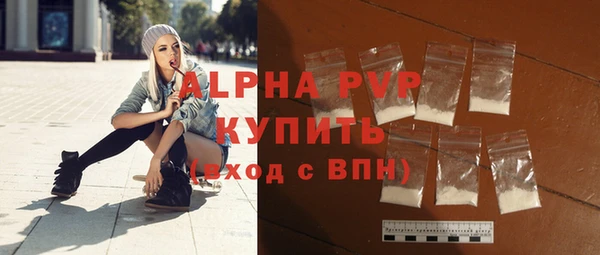 гидропоника Тайга