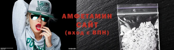 кокаин колумбия Гусь-Хрустальный
