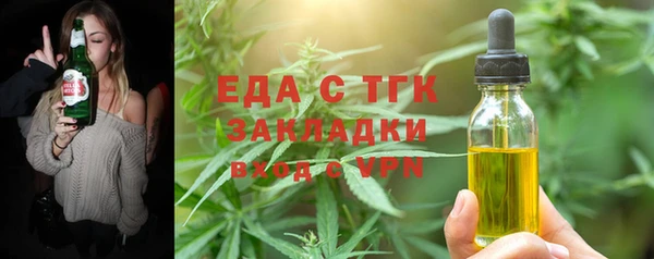 кокаин колумбия Гусь-Хрустальный