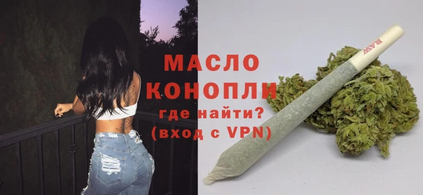 гидропоника Тайга