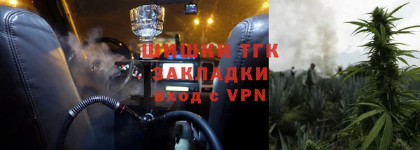 гидропоника Тайга
