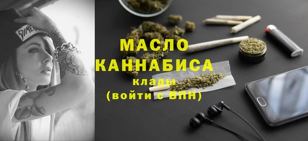 кокаин колумбия Гусь-Хрустальный