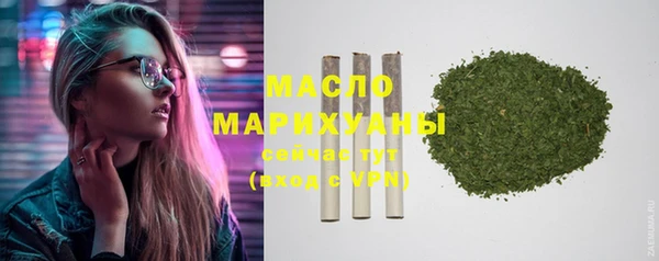 кокаин колумбия Гусь-Хрустальный