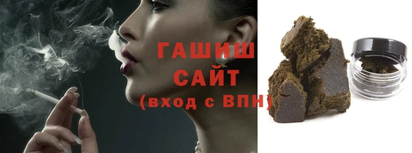 МДПВ Гусев