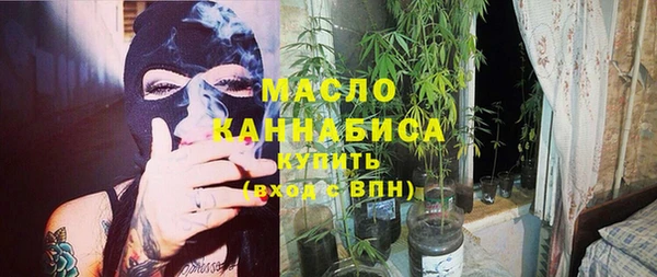 кокаин колумбия Гусь-Хрустальный