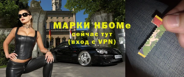 гидропоника Тайга