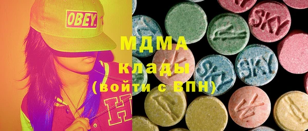 первитин Канск