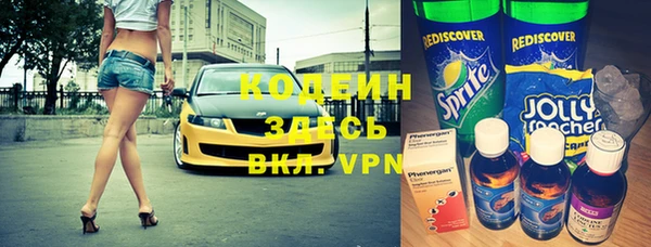 МДПВ Карабаш