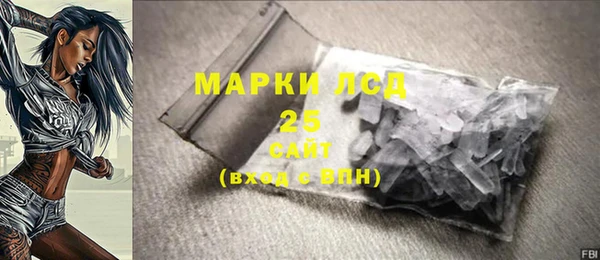кокаин колумбия Гусь-Хрустальный