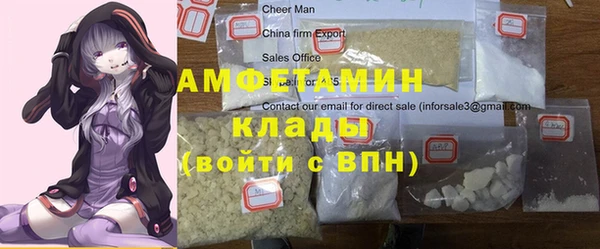 кокаин колумбия Гусь-Хрустальный