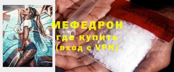 кокаин колумбия Гусь-Хрустальный