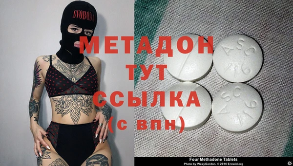 МДПВ Гусев
